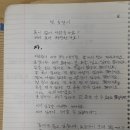 썬다방 Daum카페