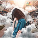 청소년진로상담연구소 네이버블로그