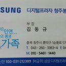 1순환로(3-171) 이미지