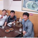 팔조령 정상 이미지