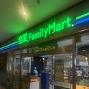 원헌목장 | 상해 양꼬치 최고 맛집 | 헌지우이치엔 웨이팅 없는 광음광장점 솔직 방문 후기 (+추천 메뉴, 고덕지도)