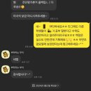 다정동_새움중학교 네이버블로그
