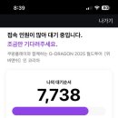 하이어린이집 이미지