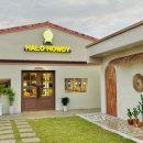 할로하우디(HALO HOWDY) 이미지