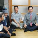 청호경로당 이미지