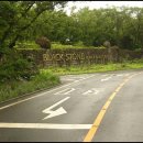 자선목장 이미지