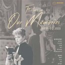 (재)영화의전당 이미지