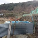 계룡초등학교병설유치원 이미지