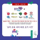 문해력을 높여주는 초등한자 네이버블로그