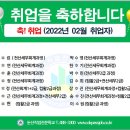 둔산전산세무회계직업전문학교 이미지