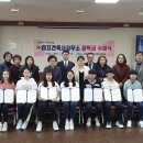 이지건축사사무소 이미지