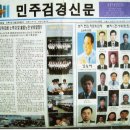 주식회사 보사 이미지