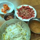 왕관식당 이미지