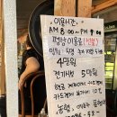 현대농원
