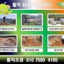 산제마을회관 이미지