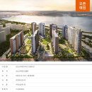 우미린 센텀오션 이미지