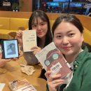 (인천책사넷) 2025년 3월 기록, 4월 모임 안내 이미지