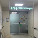 송정동공공복합청사 이미지