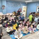 세연어린이집 이미지