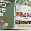 청주광고 이미지