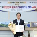 고양이당 이미지