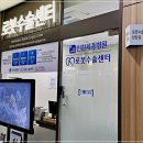 난소낭종 임신 후기: 희망과 극복의 여정