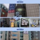 대치 인 이미지