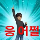 맘스터치 삼정점 | 차라투스트라는 이렇게 말했다 : ㅈ됐다