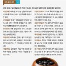 중앙바둑 이미지