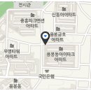 현대아이파크세탁소 이미지