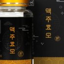 천해연 네이버블로그