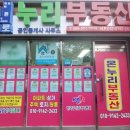 양덕동103 이미지