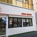 MG새마을금고 건너편 이미지