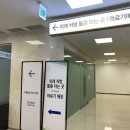 가톨릭의료기 이미지