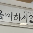 리테라커피룸