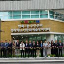 면목7동주민센터 이미지