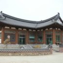 (주)산청토기와