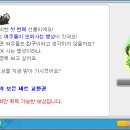 보은헤어 이미지