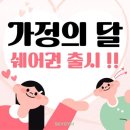 스카이 골프 아카데미 이미지