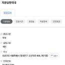 지운당한약국 네이버블로그
