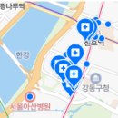 강정수치과의원 이미지