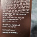 (주)비에스코스텍 이미지