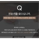 재미삼아게임장 이미지