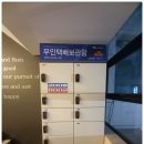 레지던스 쉼 이미지