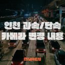 신호1리마을회관 이미지