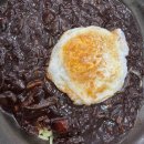 인삼로R 이미지