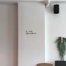 까페 곳 이미지