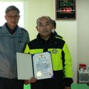 진악지구대 이미지