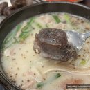 옥국밥 네이버블로그