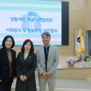 화성연합의원 이미지